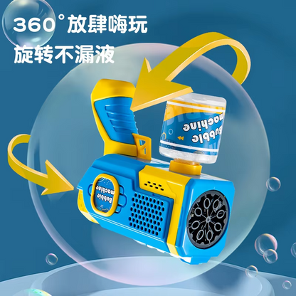 Space Bubble Gun for Kids – Automatic Electric Bubble Machine Toy for Outdoor Summer Play, Beach & Garden Fun